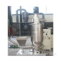 Vertical type jet mill for kaolin talc powder